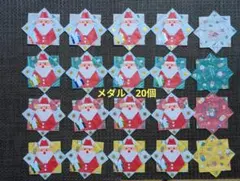 Item thumbnail for item 12e1ef1d-540a-484c-84bb-49b4682cf019