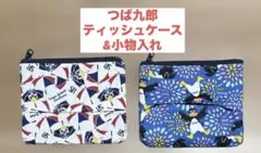 2026年最新】つば九郎 ティッシュケース ヤクルトスワローズの人気