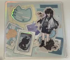 2025年最新】飲月・丹恒の人気アイテム - メルカリ