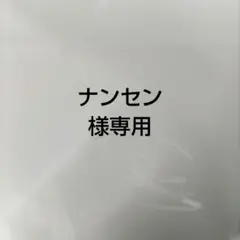 2025年最新】卒園式 120 女の子の人気アイテム - メルカリ