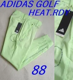 SAMURAI様 リクエスト 2点 まとめ商品