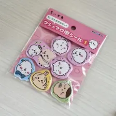 《正規品》ちいかわ マシュマロ風シール 1 ちいかわおおめ ハチワレ うさぎ