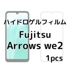 ハイドロゲルフィルム Fujitsu Arrows we2 1枚 jp