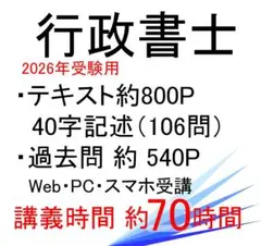 k_y_e専用　まとめ取引