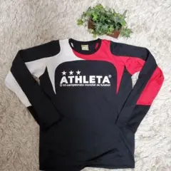 アスレタ　プラシャツ　長袖　150cm