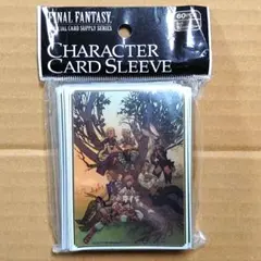 ファイルファンタジー12 FF12 ホビージャパン　スリーブ　B