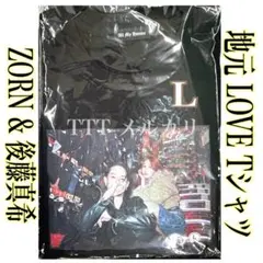 新原泰佑 写真集『Flicker』限定表紙 （サイン入り）+ Tシャツセット
