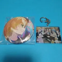 あかいさん様 リクエスト 2点 まとめ商品