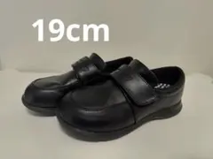 ムーンスター 黒 フォーマルシューズ マジックテープ 19cm