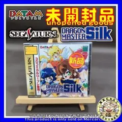 Item thumbnail for item 96789aff-1637-49bc-8605-6048d99a375e