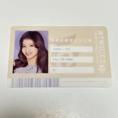 TWICE #TWICE2 サナ IDカード トレカ