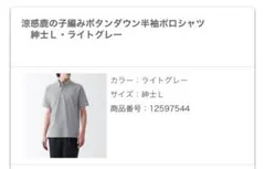 Item thumbnail for item 991ef1a5-3870-427a-981d-68c3ea0e34b3