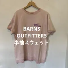BARNS OUTFITTERS 半袖スウェット　バーンズのサムネイル