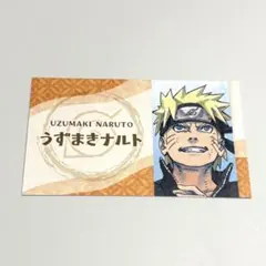 新品】 NARUTO バースデイコレクションカード2026 うずまきナルト 