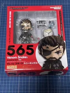 2025年最新】ねんどろいど ヴェノム・スネーク スニーキングスーツVer