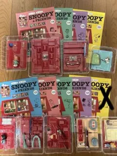 2025年最新】ディアゴスティーニスヌーピーの人気アイテム