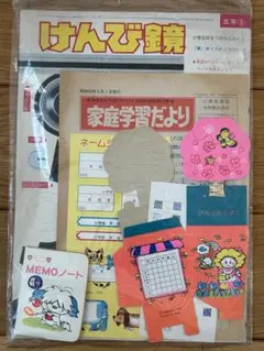 ミニ ハーモニカ 小学館 小学五年生 ふろく 付録 昭和レトロ レア 希少 ミニ ハーモニカ 小学館 小学五年生 ふろく 付録 昭和レトロ