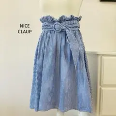 ︎✿ナイスクラップ︎✿ ストライプ 膝丈スカート アシメントリーのサムネイル