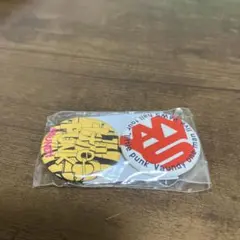 2025年最新】vaundy ピンバッジの人気アイテム - メルカリ