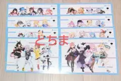 TSUTAYA Hello hololive 渋谷 購入特典 コンプリート