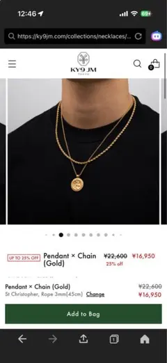 KY9JM TOKYO ネックレス 2本セット KY9JM TOKYO ゴールド ペンダント ネックレス2本セット - メルカリ