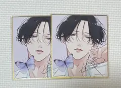 2025年最新】僕の番はサラブレットω 夏目の人気アイテム - メルカリ