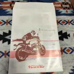 レッドバロン JUST FOR RIDERS 封筒三枚