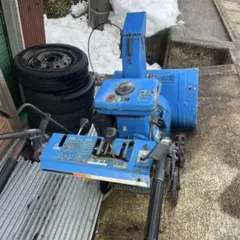 2026年最新】除雪機 ヤマハ560の人気アイテム - メルカリ