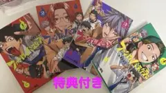 ファントムバスターズ 1～4巻セット