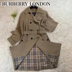 【訳あり極美品】バーバリー ロンドン トレンチコート ベルト ベージュ L