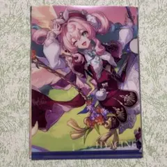 ラウンドワン ヒアンシー ファイル