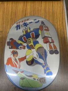 アストロガンガー☆アルミ弁当箱☆昭和レトロ☆テイネン☆アニメ