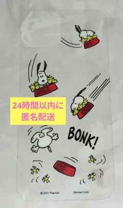 iFace スヌーピー リフレクションシート iPhone13 14 15