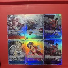 ず*だ様 ワンピースカードゲーム 決戦の刻　SRまとめ売り