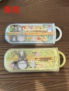 2026年最新】となりのトトロ スプーンセットの人気アイテム - メルカリ