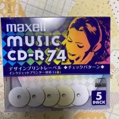 Maxell Music CD-R 74