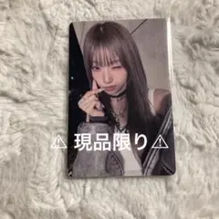 izna ジョンウン N/a タワレコ 特典 トレカ アルバム