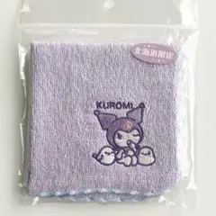 北海道限定 クロミ シマエナガ ジャガードタオル ハンドタオル タオルハンカチのサムネイル