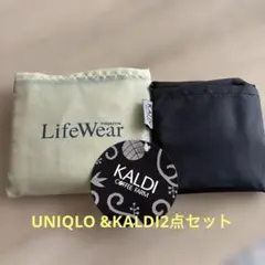 KALDI エコバッグ ユニクロLifeWearエコバッグ 2点セット