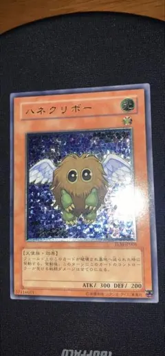 遊戯王 ハネクリボー レリーフ アルティメット TLM-JP005 美品 - メルカリ