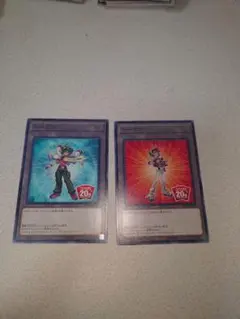 Item thumbnail for item f164c213-3f5c-4a0b-a5aa-35f89d78b777