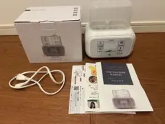 LARUTAIN ミルクウォーマー