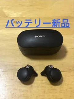 ⬛︎連休割引⬛︎　左右バッテリー新品交換済み　wf-1000xm4 ワイヤレス ⬛︎連休割引⬛︎ 左右バッテリー新品交換済み wf-1000xm4 付属品あり