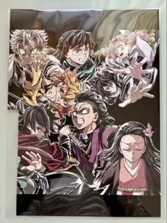 劇場版　鬼滅の刃　第一章　猗窩座再来　フィナーレ　入場者特典　第二弾　無限城編