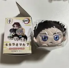 鬼滅の刃 もちころりん vol.7 狛治