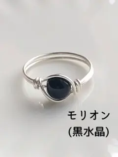 ハチロク様 リクエスト 2点 まとめ商品