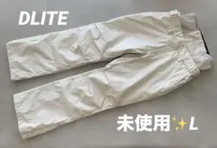 スノーボードパンツ　ワイドジョガーパンツ ユニセックス DLITE