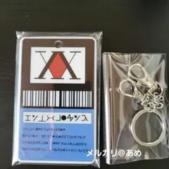 HUNTER×HUNTER ハンターライセンス パスケース カードケース
