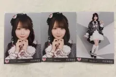2026年最新】大谷映美里 チェキの人気アイテム - メルカリ