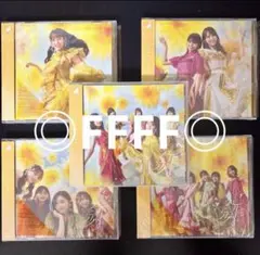 乃木坂46 42nd 是非に及ばず 初回仕様限定盤 ABCD 通常盤 5枚セット